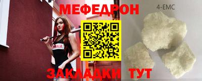 героин Первоуральск