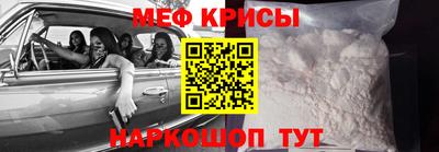 дистиллят марихуана Партизанск