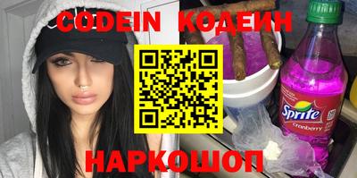 героин Первоуральск