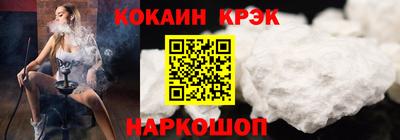 героин Первоуральск