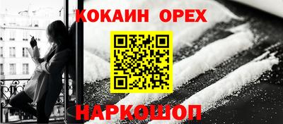 героин Первоуральск