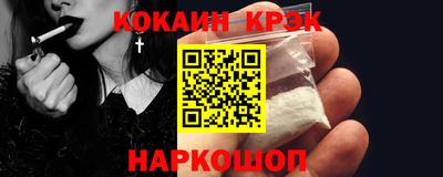 дистиллят марихуана Партизанск