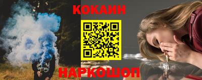 дистиллят марихуана Партизанск
