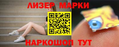 героин Первоуральск