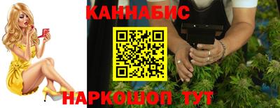 героин Первоуральск