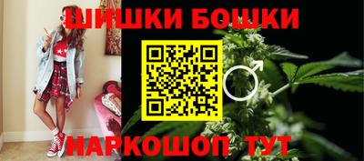 героин Первоуральск