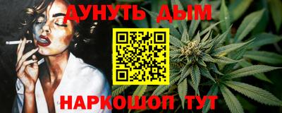 героин Первоуральск