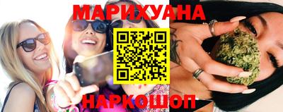 героин Первоуральск