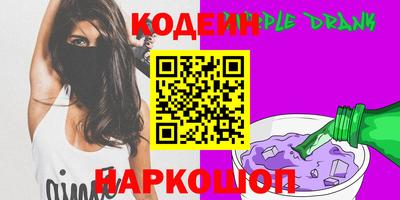 дистиллят марихуана Партизанск