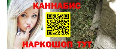 дмт Пенза
