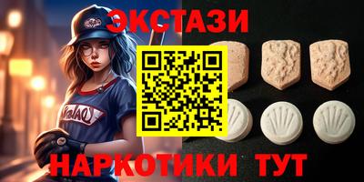 дмт Пенза