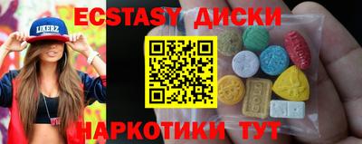 героин Первоуральск