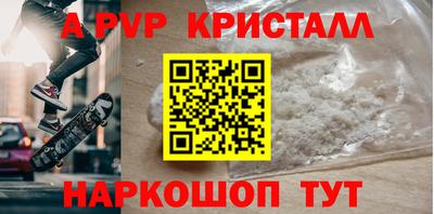 дистиллят марихуана Партизанск