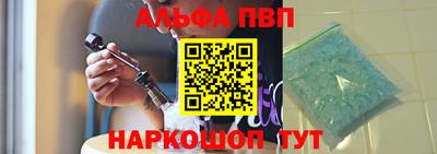 героин Первоуральск