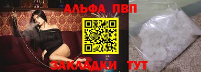 дмт Пенза