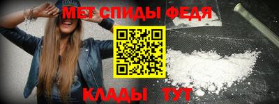 героин Первоуральск