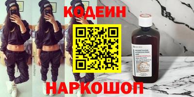 дистиллят марихуана Партизанск