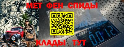 дмт Пенза