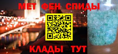дистиллят марихуана Партизанск