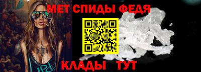 героин Первоуральск