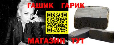 дмт Пенза