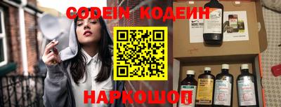 дистиллят марихуана Партизанск