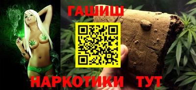 дмт Пенза