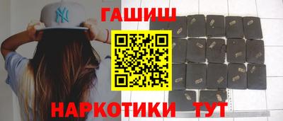 дмт Пенза