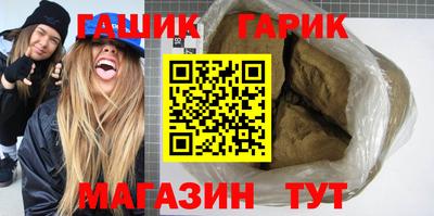 героин Первоуральск