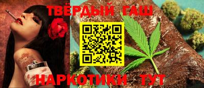 дмт Пенза