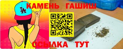 дмт Пенза