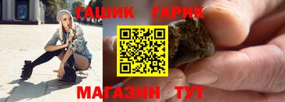 дмт Пенза