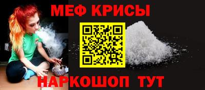 дистиллят марихуана Партизанск