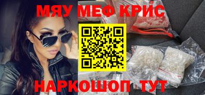 героин Первоуральск