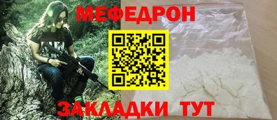героин Первоуральск